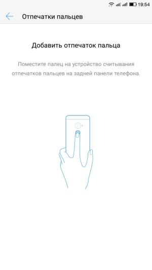 Смартфон LeEco Le 2 (X527)