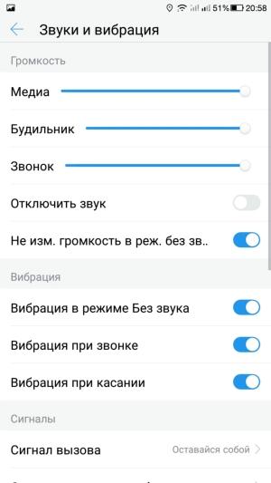 Смартфон LeEco Le 2 (X527)