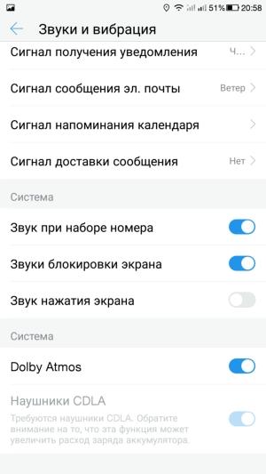 Смартфон LeEco Le 2 (X527)