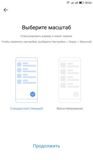 Смартфон LeEco Le 2 (X527)