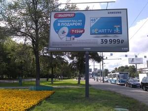Смартфон Lenovo A6000:, фото 33