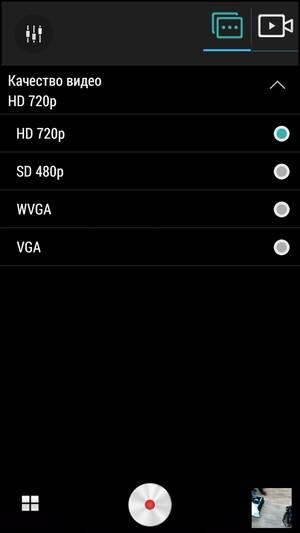 Смартфон Lenovo A6000:, фото 25