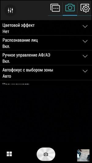 Смартфон Lenovo A6000:, фото 26