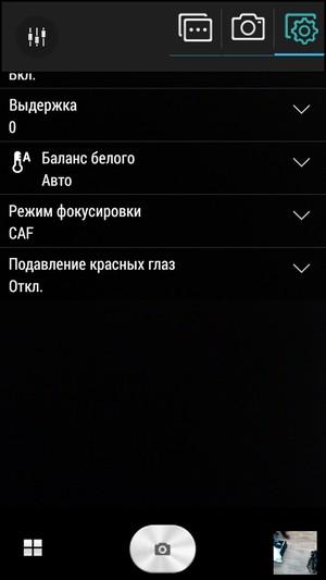 Смартфон Lenovo A6000:, фото 27