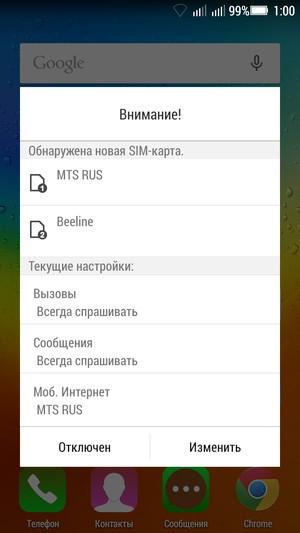 Смартфон Lenovo A6000:, фото 42