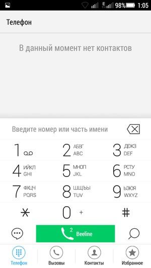 Смартфон Lenovo A6000:, фото 40