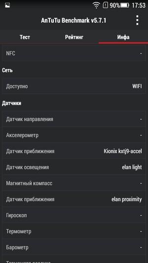 Смартфон Lenovo A6000:, фото 38