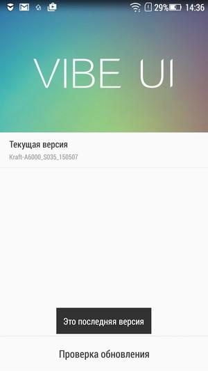 Смартфон Lenovo A6000:, фото 43