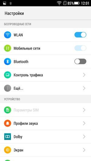 Смартфон Lenovo A6000:, фото 47