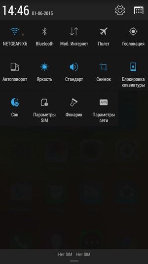 Смартфон Lenovo A6000:, фото 46