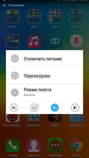 Смартфон Lenovo A6000:, фото 48