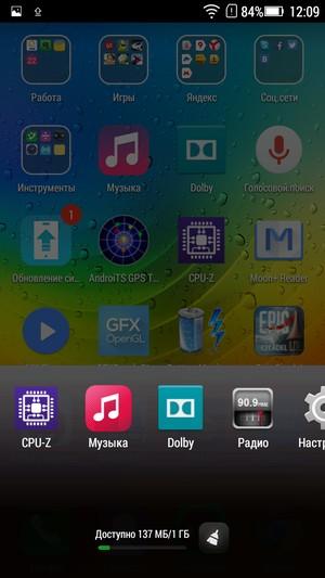 Смартфон Lenovo A6000:, фото 50