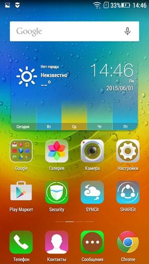 Смартфон Lenovo A6000:, фото 44