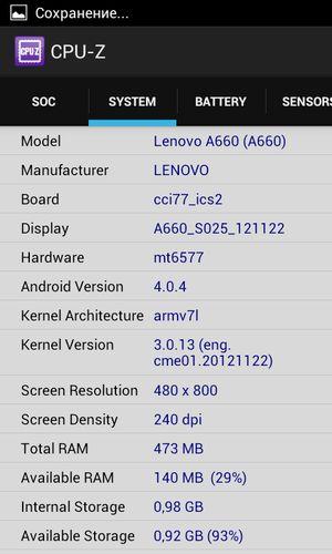 Смартфон Lenovo A660:, фото 25