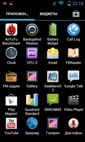 Смартфон Lenovo A660:, фото 23
