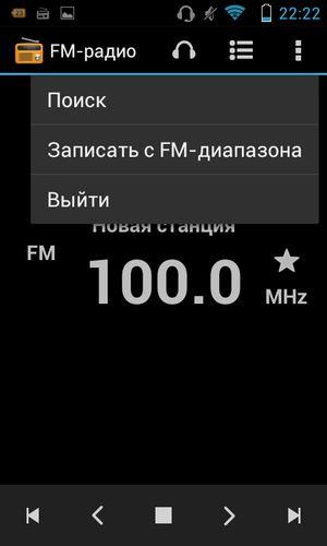 Смартфон Lenovo A660:, фото 3