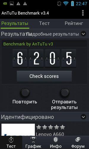 Смартфон Lenovo A660:, фото 28