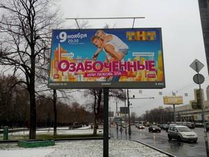 Смартфон Lenovo A7000:, фото 38