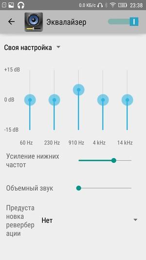 Смартфон Lenovo A7000:, фото 21