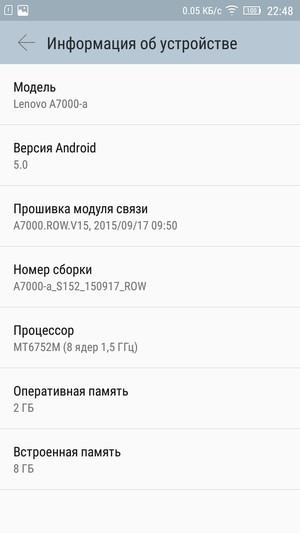 Смартфон Lenovo A7000:, фото 57