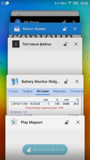 Смартфон Lenovo A7000:, фото 53