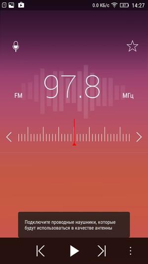 Смартфон Lenovo A7000:, фото 22