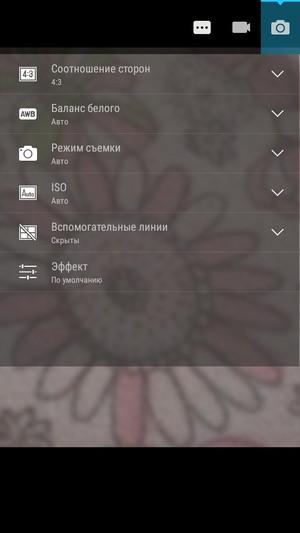 Смартфон Lenovo A7000:, фото 28