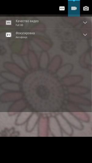 Смартфон Lenovo A7000:, фото 30