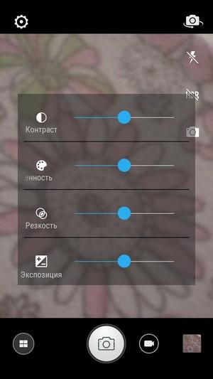 Смартфон Lenovo A7000:, фото 31