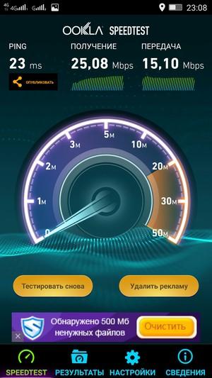 Смартфон Lenovo K3 Note:, фото 42