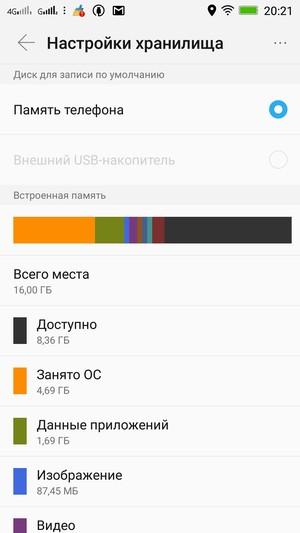 Смартфон Lenovo K3 Note:, фото 56