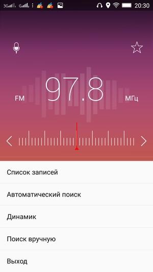Смартфон Lenovo K3 Note:, фото 25