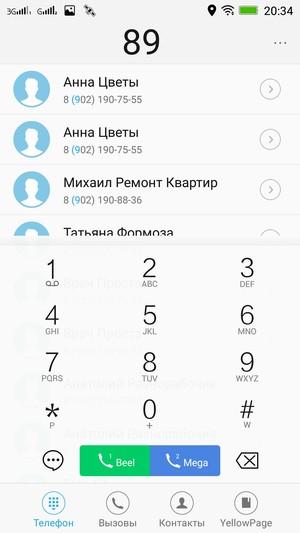 Смартфон Lenovo K3 Note:, фото 44