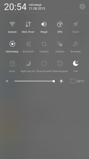 Смартфон Lenovo K3 Note:, фото 53