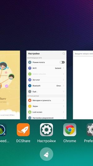 Смартфон Lenovo K3 Note:, фото 51
