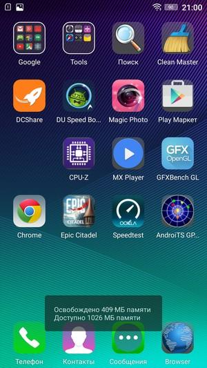Смартфон Lenovo K3 Note:, фото 50