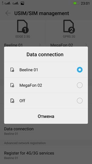 Смартфон Lenovo K3 Note:, фото 48