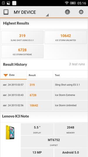Смартфон Lenovo K3 Note:, фото 62