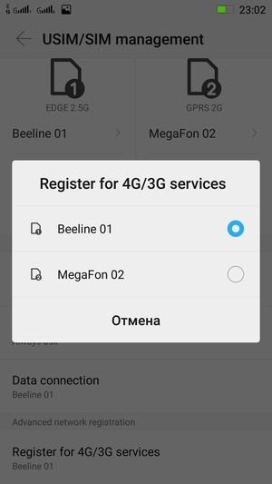 Смартфон Lenovo K3 Note:, фото 49