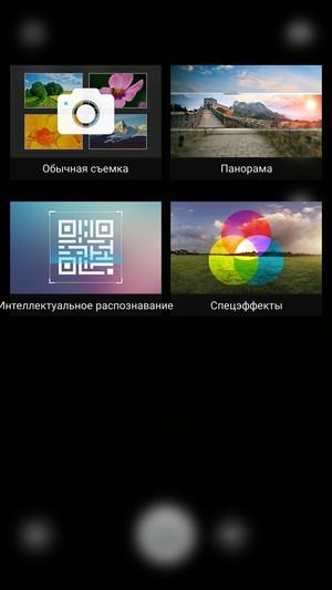 Смартфон Lenovo K3 Note:, фото 28