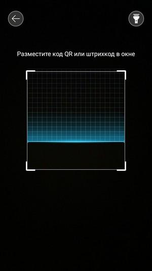 Смартфон Lenovo K3 Note:, фото 33