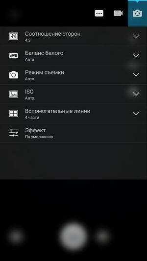 Смартфон Lenovo K3 Note:, фото 30