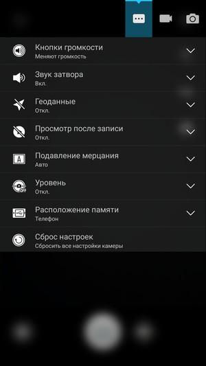 Смартфон Lenovo K3 Note:, фото 31