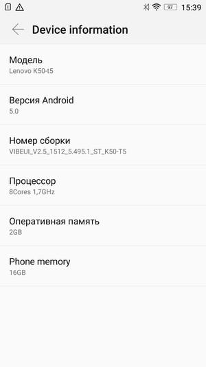 Смартфон Lenovo K3 Note:, фото 57