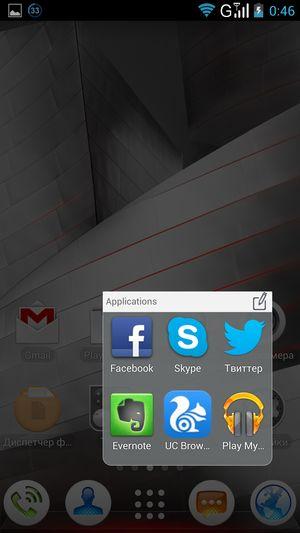 Обзор смартфона Lenovo K900