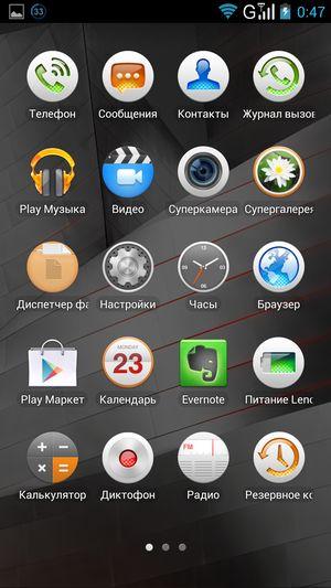 обзор смартфона Lenovo K900