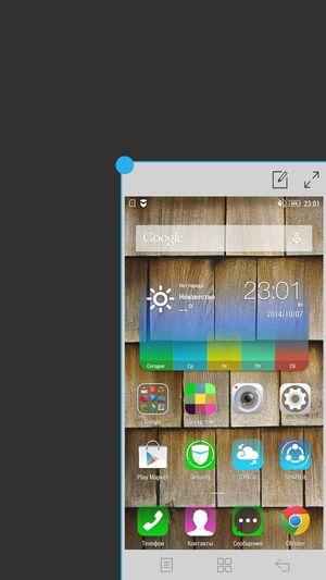 Смартфон Lenovo Vibe Z2 Pro:, фото 57