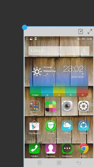 Смартфон Lenovo Vibe Z2 Pro:, фото 56