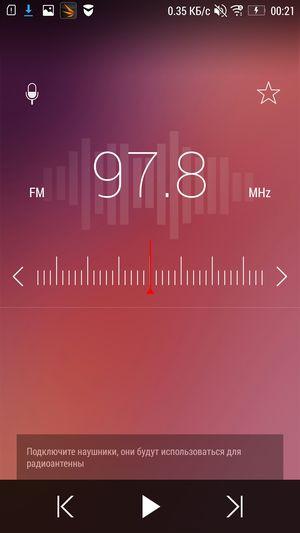 Смартфон Lenovo Vibe Z2 Pro:, фото 20
