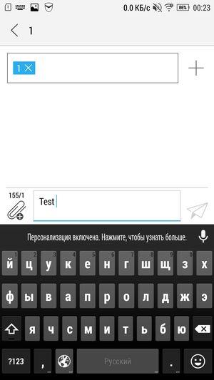 Смартфон Lenovo Vibe Z2 Pro:, фото 45